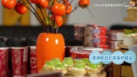 LNG发布Weiwei六周年VLOG：继续一起走下去吧